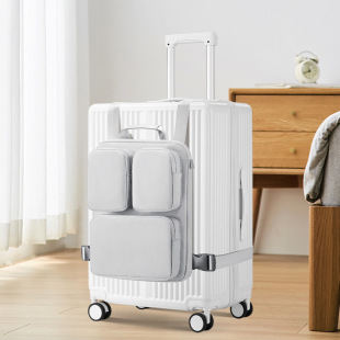 ZA113 Multifunctional white large capacity travel suitcase